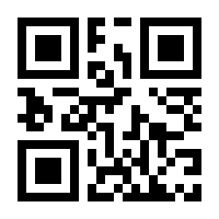 QR-Code zur Seite https://www.isbn.de/9783730703311
