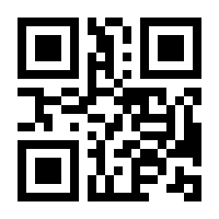 QR-Code zur Buchseite 9783730705957