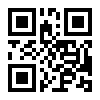 QR-Code zur Seite https://www.isbn.de/9783730706213