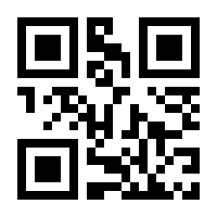 QR-Code zur Seite https://www.isbn.de/9783730707449