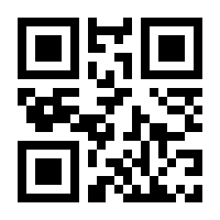 QR-Code zur Buchseite 9783730810620