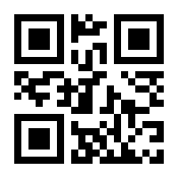 QR-Code zur Seite https://www.isbn.de/9783730816592