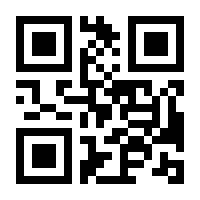 QR-Code zur Seite https://www.isbn.de/9783730818855