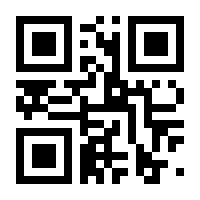 QR-Code zur Seite https://www.isbn.de/9783730822074