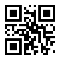 QR-Code zur Seite https://www.isbn.de/9783730822104