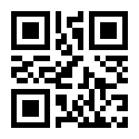QR-Code zur Seite https://www.isbn.de/9783731010395