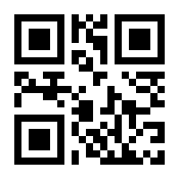 QR-Code zur Buchseite 9783731011491