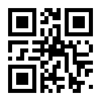 QR-Code zur Seite https://www.isbn.de/9783731011767
