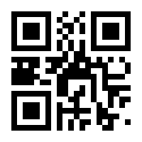 QR-Code zur Seite https://www.isbn.de/9783731310273
