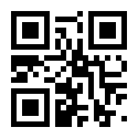 QR-Code zur Seite https://www.isbn.de/9783731311003