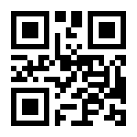 QR-Code zur Seite https://www.isbn.de/9783731311584