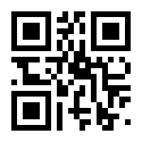 QR-Code zur Seite https://www.isbn.de/9783731312703