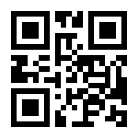 QR-Code zur Buchseite 9783731312802