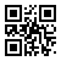 QR-Code zur Seite https://www.isbn.de/9783731392224