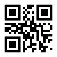 QR-Code zur Seite https://www.isbn.de/9783731394990