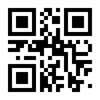 QR-Code zur Seite https://www.isbn.de/9783731501770