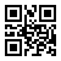 QR-Code zur Seite https://www.isbn.de/9783731501954
