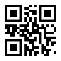 QR-Code zur Seite https://www.isbn.de/9783731502043
