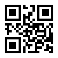 QR-Code zur Seite https://www.isbn.de/9783731502227