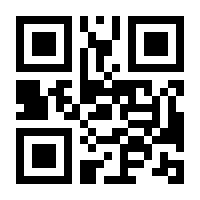 QR-Code zur Seite https://www.isbn.de/9783731503316