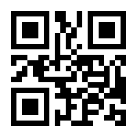 QR-Code zur Seite https://www.isbn.de/9783731504016