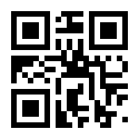 QR-Code zur Seite https://www.isbn.de/9783731504467