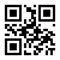 QR-Code zur Seite https://www.isbn.de/9783731504986