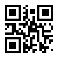 QR-Code zur Seite https://www.isbn.de/9783731505280