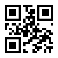 QR-Code zur Seite https://www.isbn.de/9783731505365