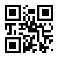 QR-Code zur Seite https://www.isbn.de/9783731505433