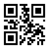 QR-Code zur Seite https://www.isbn.de/9783731505440
