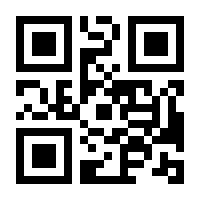 QR-Code zur Seite https://www.isbn.de/9783731505761