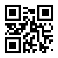QR-Code zur Seite https://www.isbn.de/9783731505884