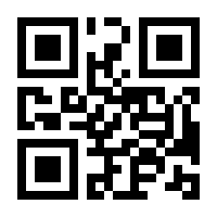 QR-Code zur Seite https://www.isbn.de/9783731505907