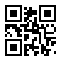 QR-Code zur Seite https://www.isbn.de/9783731506348