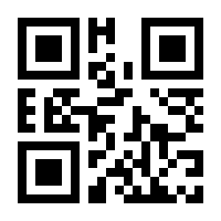QR-Code zur Seite https://www.isbn.de/9783731506959