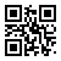 QR-Code zur Seite https://www.isbn.de/9783731507123