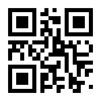 QR-Code zur Seite https://www.isbn.de/9783731507802