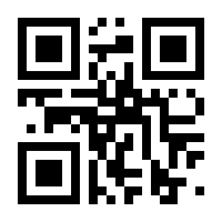 QR-Code zur Seite https://www.isbn.de/9783731507901