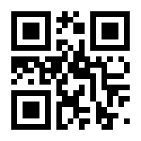 QR-Code zur Seite https://www.isbn.de/9783731508014