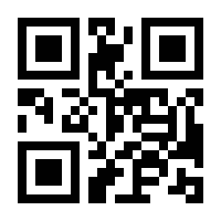 QR-Code zur Seite https://www.isbn.de/9783731508113
