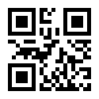 QR-Code zur Seite https://www.isbn.de/9783731508762