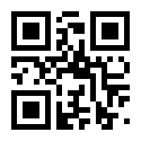 QR-Code zur Seite https://www.isbn.de/9783731509240