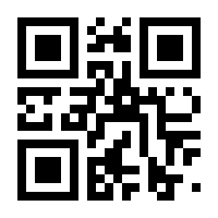 QR-Code zur Seite https://www.isbn.de/9783731510246