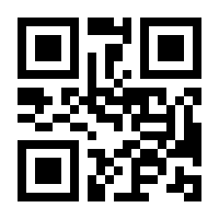 QR-Code zur Seite https://www.isbn.de/9783731513186