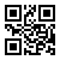 QR-Code zur Seite https://www.isbn.de/9783731513278