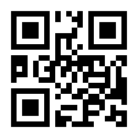 QR-Code zur Seite https://www.isbn.de/9783731513322