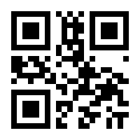 QR-Code zur Seite https://www.isbn.de/9783731513391