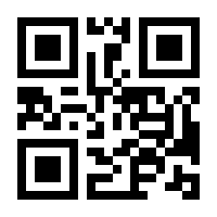 QR-Code zur Seite https://www.isbn.de/9783731513506