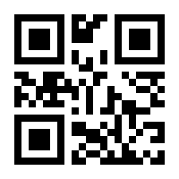 QR-Code zur Seite https://www.isbn.de/9783731513520